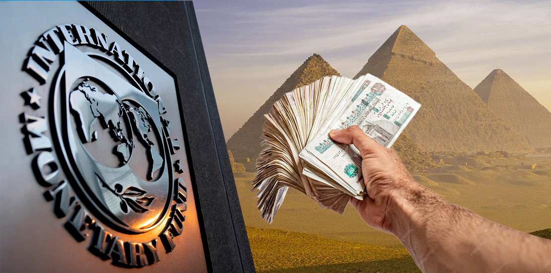 Comment le FMI a redessiné l’économie égyptienne